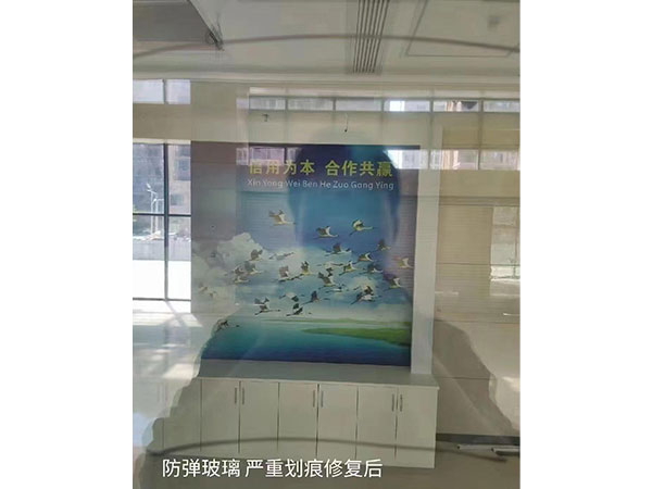 高中低档玻璃划痕快速修复 (11)
